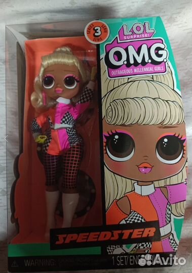 Кукла L.O.L. Surprise Skate Boss/Kicks Babe