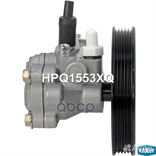 Насос гидроусилителя руля HPQ1553XQ HPQ1553XQ K