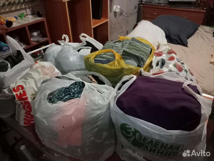 Пакеты с одеждой