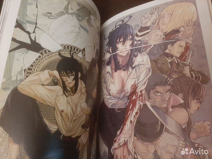 Артбук Serendipity