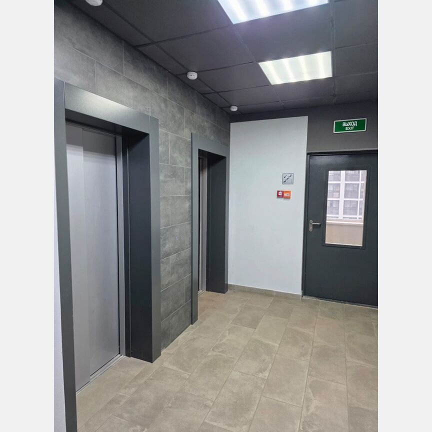 1-к. квартира, 35,4 м², 10/14 эт.