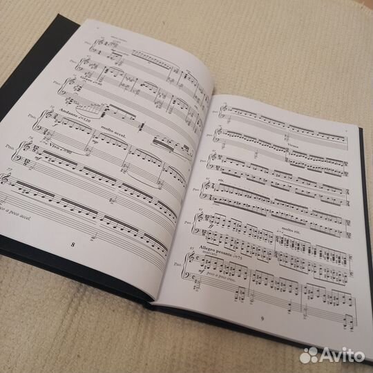 Konstantin Kokourov - Notes music pieces for piano