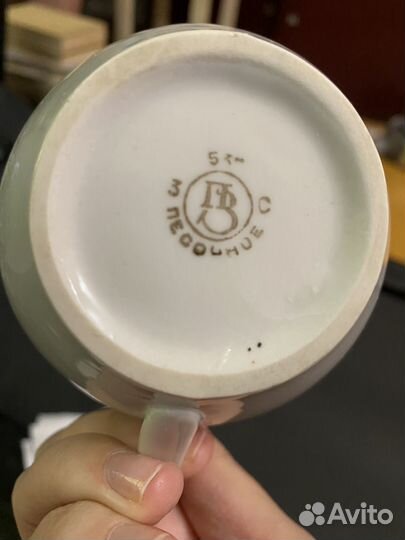 Молочник сливочник песочное 50е