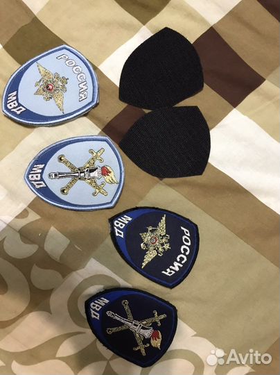 Форма юстиции