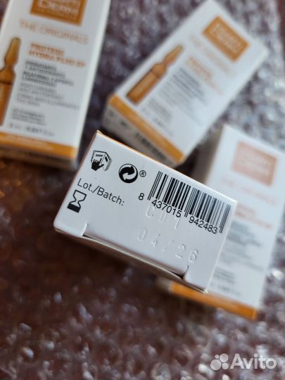 Martiderm SPF 5 шт