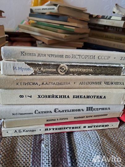 Книги на выбор