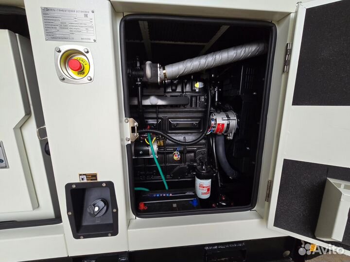 Дизельный генератор 50 квт