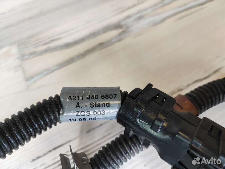 Силовой провод стартера W211