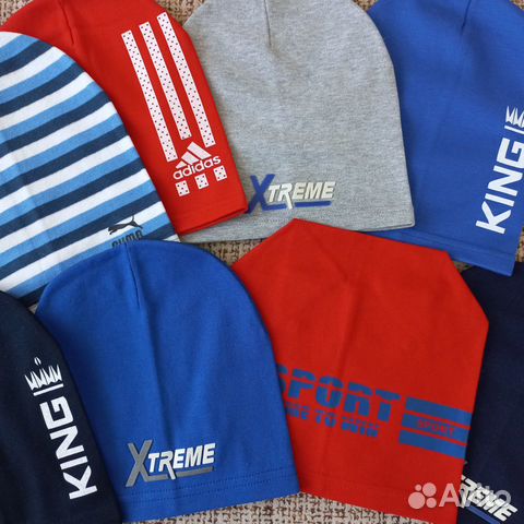 Шапка зимняя