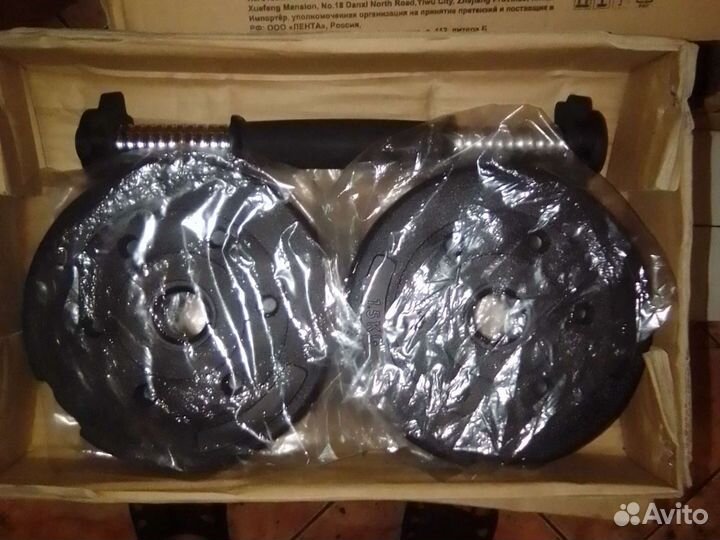 Гантели разборные 7,2 кг новые