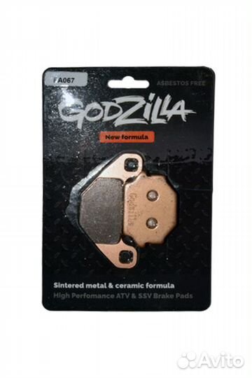 Колодки Stels Leopard 500/600/650 Godzilla