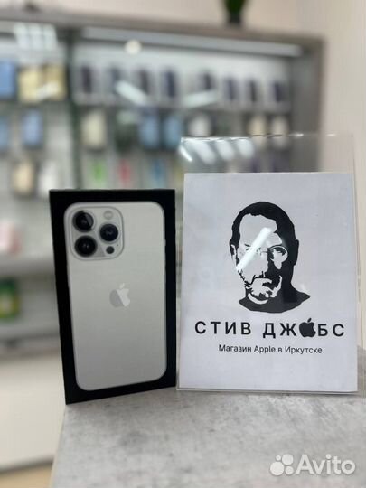 iPhone 13 Pro, 256 ГБ