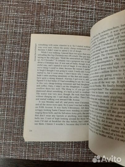 Книга Над пропастью во ржи на английском