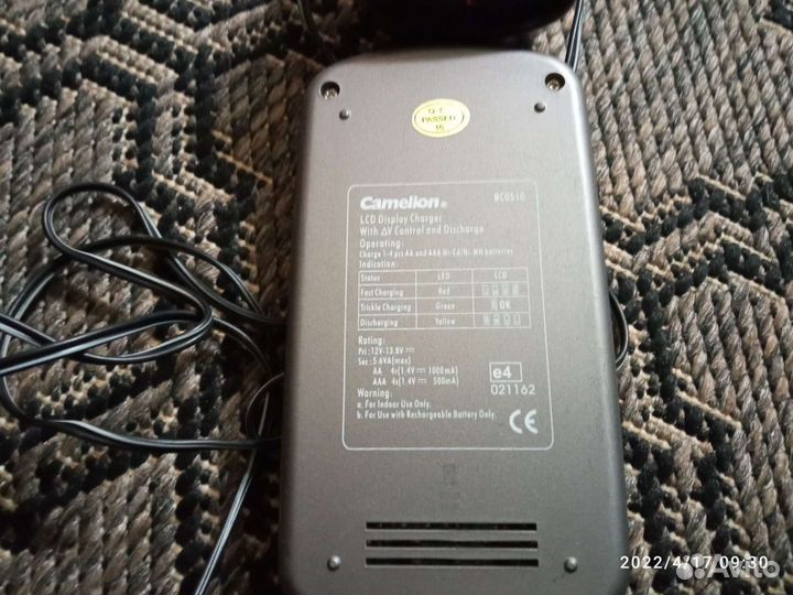 Зарядное устройство Robiton Smart S100 и Camelion
