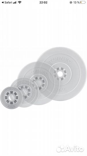 Блины Torneo в пластиковом корпусе 0,5 кг