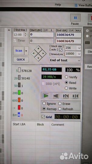 Жесткий диск Hitachi 82Gb