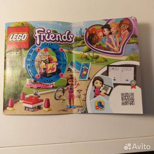 Лего френдс 41383, раритет