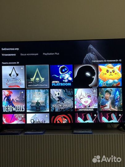 Sony playstation 5