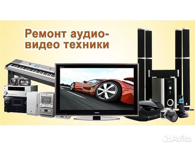 Ремонт LCD телевизоров. сц 