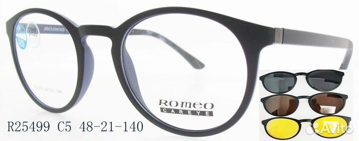 Romeo R25499 очки с магнитными насадками