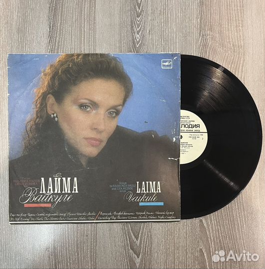 Грампластинка