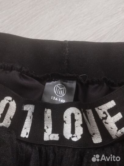 Фатиновая юбка для девочки