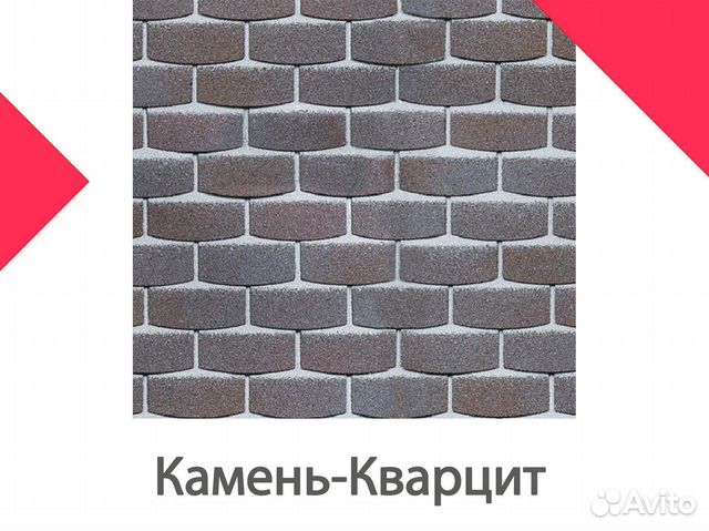 Технониколь галька. ТЕХНОНИКОЛЬ болеро галька. ТЕХНОНИКОЛЬ галька примеры работ.