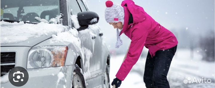 Завести машину в любую погоду