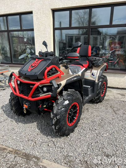 Aodes MUD PRO 1000
