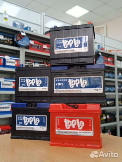 Акб для Land Rover/ установка доставка бесплатная