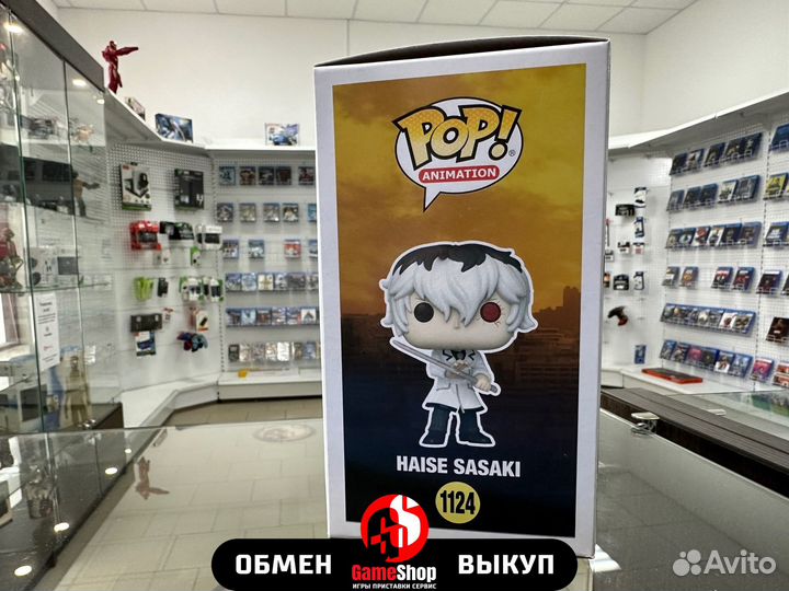 Фигурка Funko POP Tokyo Ghoul Haise Sasaki 1124