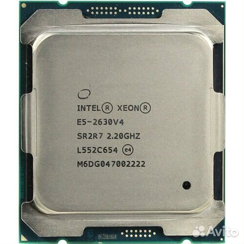 Процессор Intel Xeon E5-2630 v4 OEM