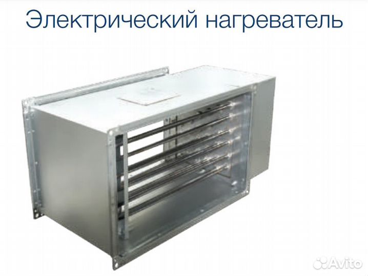 Приточновытяжная вентиляционная установка 500 Ventiair Orion-H 400 V