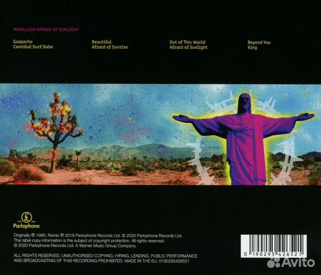 Marillion - Afraid Of Sunlight (2019 Michael Hunter Remix) (1 CD)