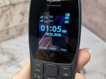 Nokia 110