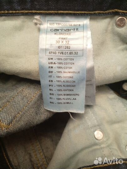 Джинсы carhartt оригинал