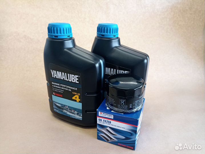 Набор для замены масла Suzuki DF25A/30A