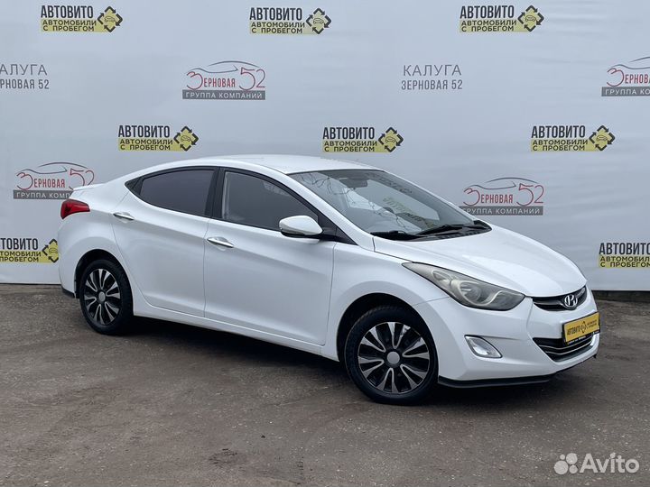 Hyundai Avante 1.6 МТ, 2011, 164 384 км