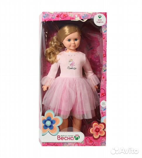 Кукла Милана модница 5, озвученная, 70 см В4150/о