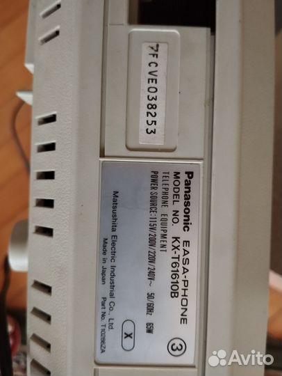 Мини атс panasonic