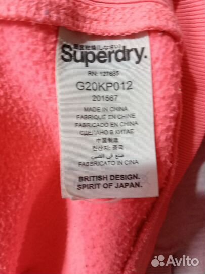 Худи и толстовки женские Superdry