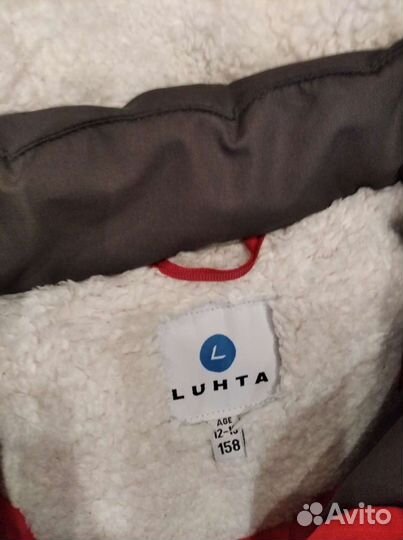 Парка лухта р.158