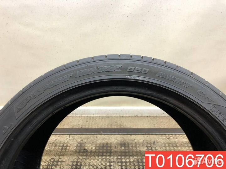 Dunlop SP Sport Maxx 050 245/45 R19 94W