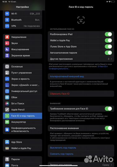 iPad pro 11 2021 m1 128gb