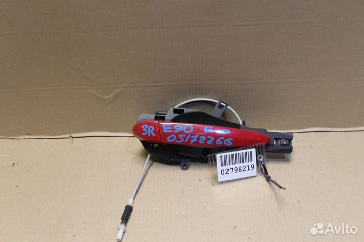 Ручка двери нaружная задняя правая BMW 3 E90 2005-2013