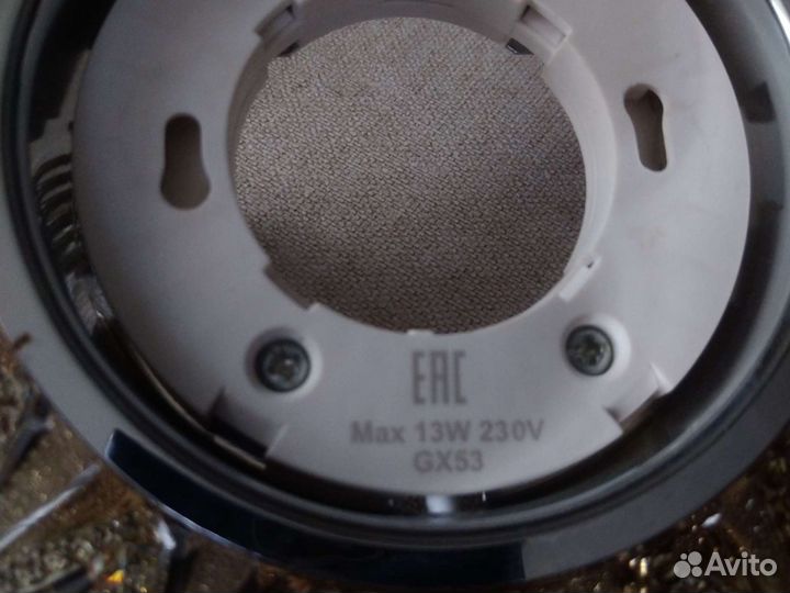 Светильник потолочный встраиваемый