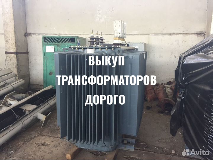 Трансформатор тмЗ-1000 б/у арт-4630