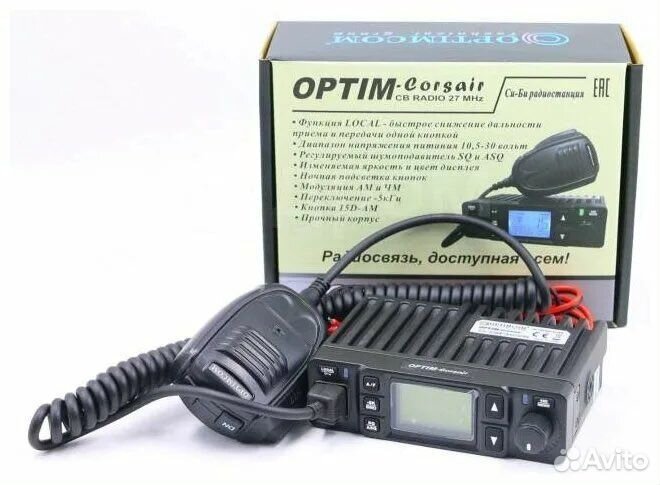 Новые рации Optim Corsair