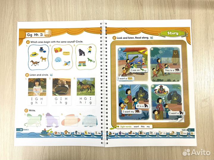 Oxford phonics world 1 SB, WB