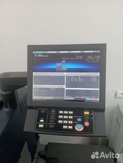 Konica minolta bizhub C1060L PRO